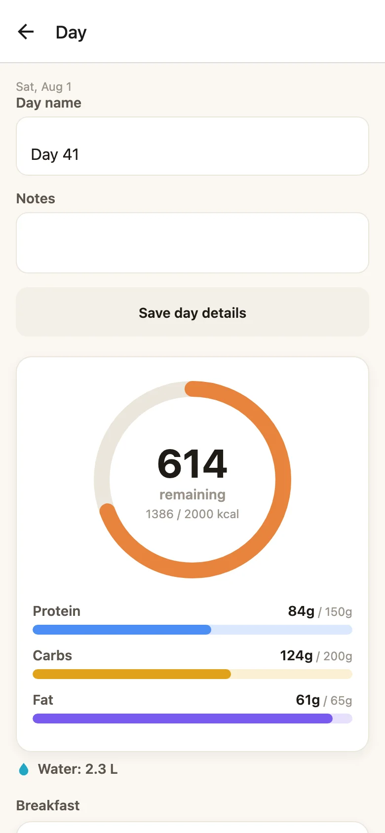 Day detail — rename a day, add notes, and review its full log and totals